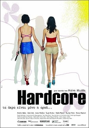 Hardcore izle