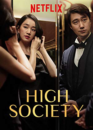 High Society (2018) izle