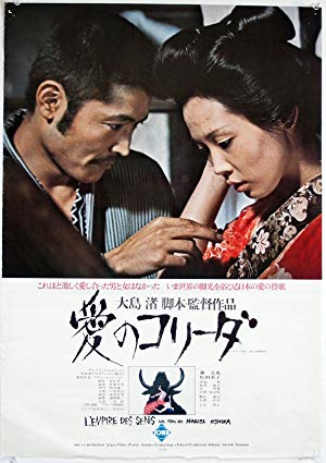 Tutku İmparatoruluğu – In the Realm of the Senses izle