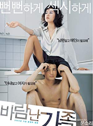 İyi Bir Avukatın Karısı izle