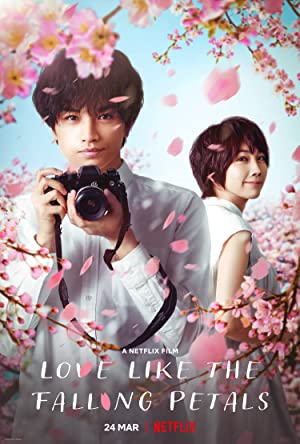 Aşkımın Sonbaharı (Love Like the Falling Petals) izle
