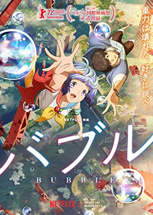 Bubble (2022) izle