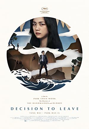 Ayrılma Kararı (Decision to Leave) – Heojil kyolshim izle