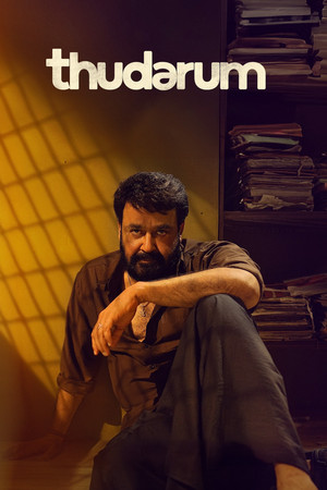 Thudarum